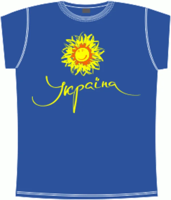 Украинские: Ukraine Tourism Logo Ukr